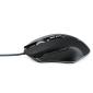 Мишка Vinga MSG-869 black