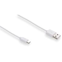 Дата кабель USB 2.0 AM to Micro 5P 1.0m Rainbow M White Vinga (CUM0100WH)