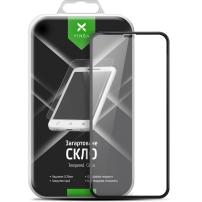 Скло захисне Vinga для Apple iPhone X/XS/iPhone 11 Pro Black (VTPGS-IXSB)