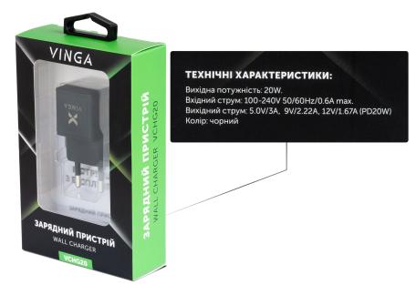 Зарядний пристрій Vinga USB-C 20W PowerDelivery Wall Charger (VCHG20)