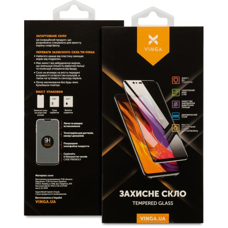 Скло захисне Vinga Apple iPhone 12/12 Pro (VGIP12)