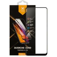 Скло захисне Vinga Oppo A53 (VGOPA53)