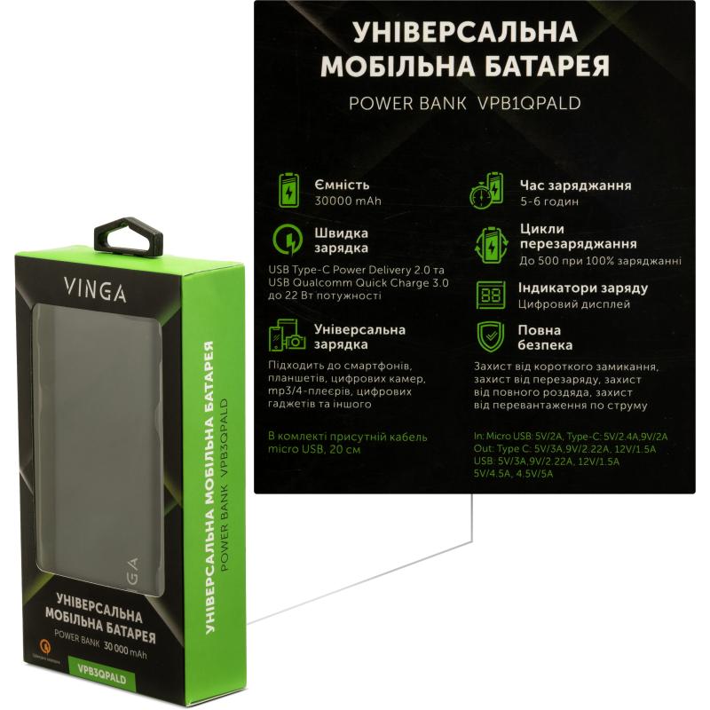 Батарея універсальна Vinga 30000 mAh QC3.0+PD 3 ports LCD metal 20W (VPB3QPALD)