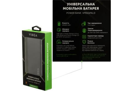 Батарея універсальна Vinga 20000 mAh QC3.0+PD 3 ports LCD metal (VPB2QPALD)