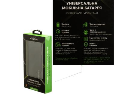 Батарея універсальна Vinga 10000 mAh QC3.0+PD 3 ports LCD metal (VPB1QPALD)