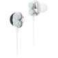 Навушники Vinga EPM050 Silver (EPM050S)