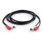 Кабель мультимедійний 2RCA to 2RCA 1.8m Vinga (RCA01-1.8)