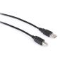 Кабель для принтера USB 2.0 AM/BM 3.0m Vinga (USBAMBM01-3.0)