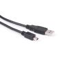 Дата кабель USB 2.0 AM to Mini 5P 1.8m Vinga (USBAMmini01-1.8)