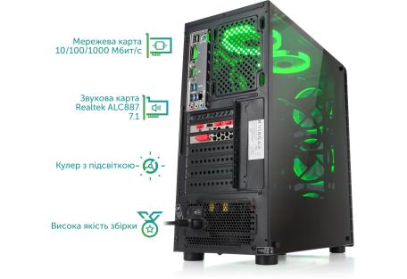 Комп'ютер Vinga Orc 0390 (S92G5O50T0VN)