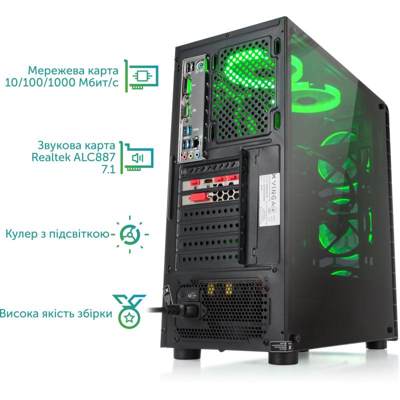 Комп'ютер Vinga Orc 0640 (T00G5O72U0VN)