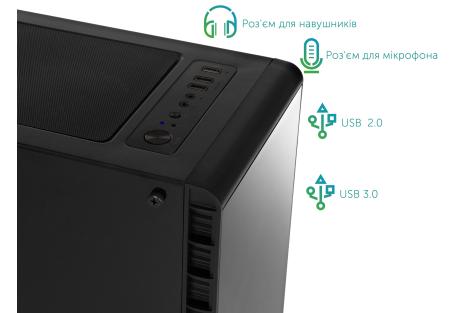 Комп'ютер Vinga Orc 0640 (T00G5O72U0VN)