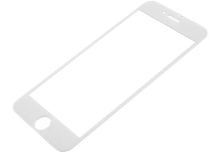 Скло захисне Vinga Apple Iphone 7/8/SE 2020 white (VGIPSE2W)