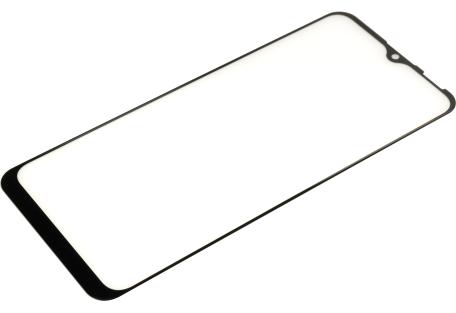 Скло захисне Vinga MOTO E7 Power (VGMTE7P)
