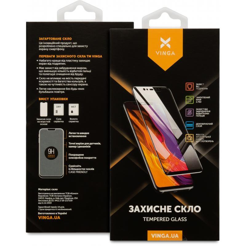 Скло захисне Vinga ZTE Blade A7s (VGZBA7S)