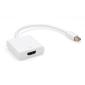 Кабель мультимедійний Mini Display port Mto HDMI AF 0.15m Vinga (miniDPMHDMIAF-01-0.15m)