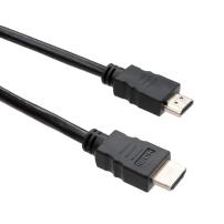 Кабель мультимедійний HDMI to HDMI 1.5 m V2.0 Vinga (VCPDCHDMIMM1.5BK)