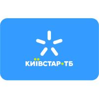 Подарунковий сертифікат Vinga Kyivstar TV