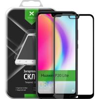 Скло захисне Vinga для Huawei P20 Lite (Black) (VTPGS-P20L)