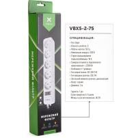 Мережевий фільтр живлення Vinga VBX5-2-75