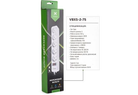 Мережевий фільтр живлення Vinga VBX5-2-75
